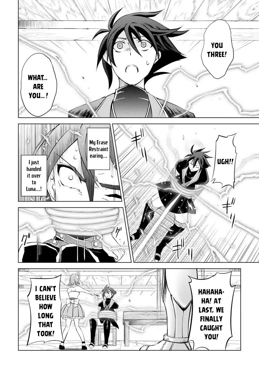The Strongest Brave Man of the Black Wizard Chapter 1 page 44 - Chapter 1