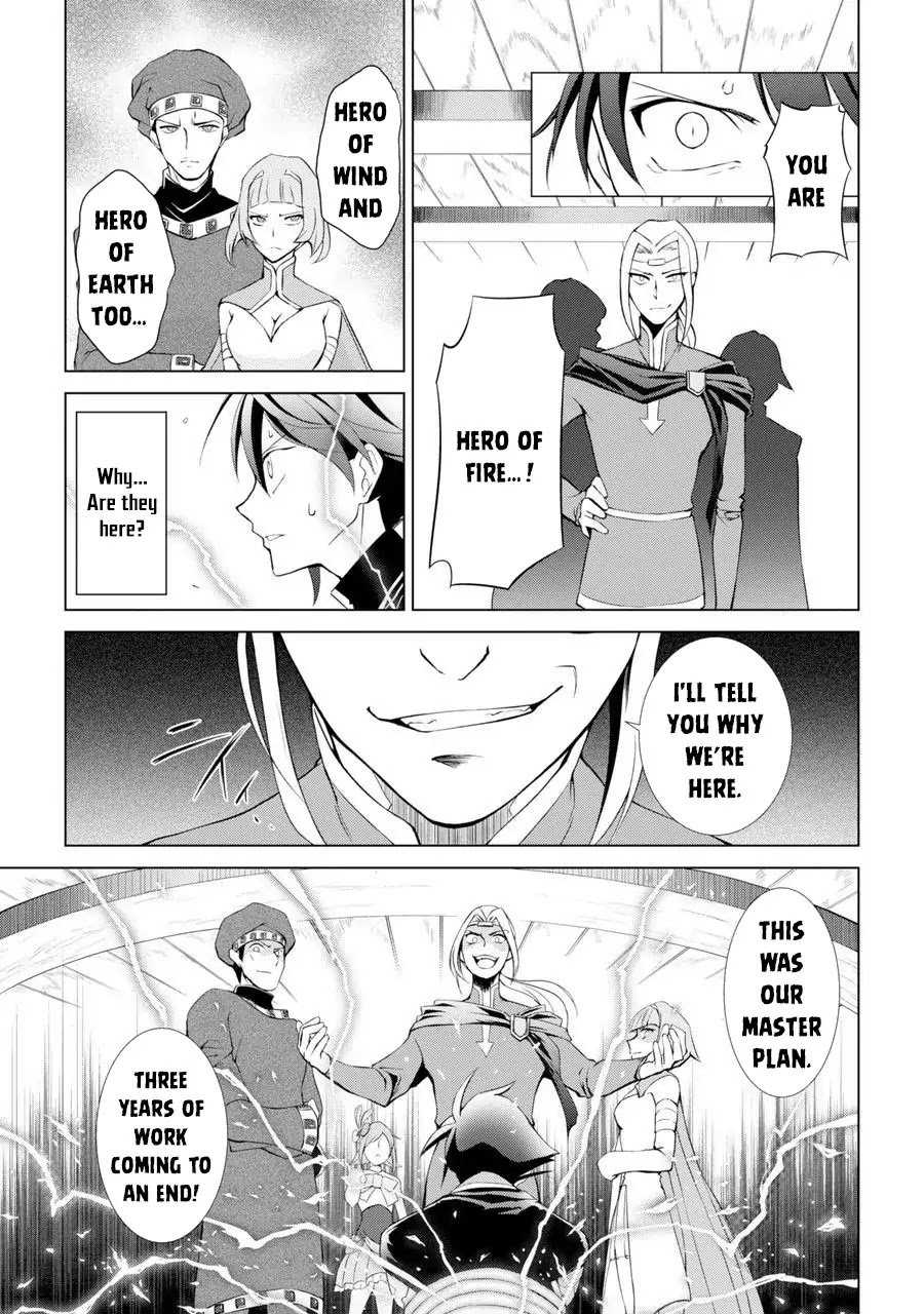 The Strongest Brave Man of the Black Wizard Chapter 1 page 45 - Chapter 1