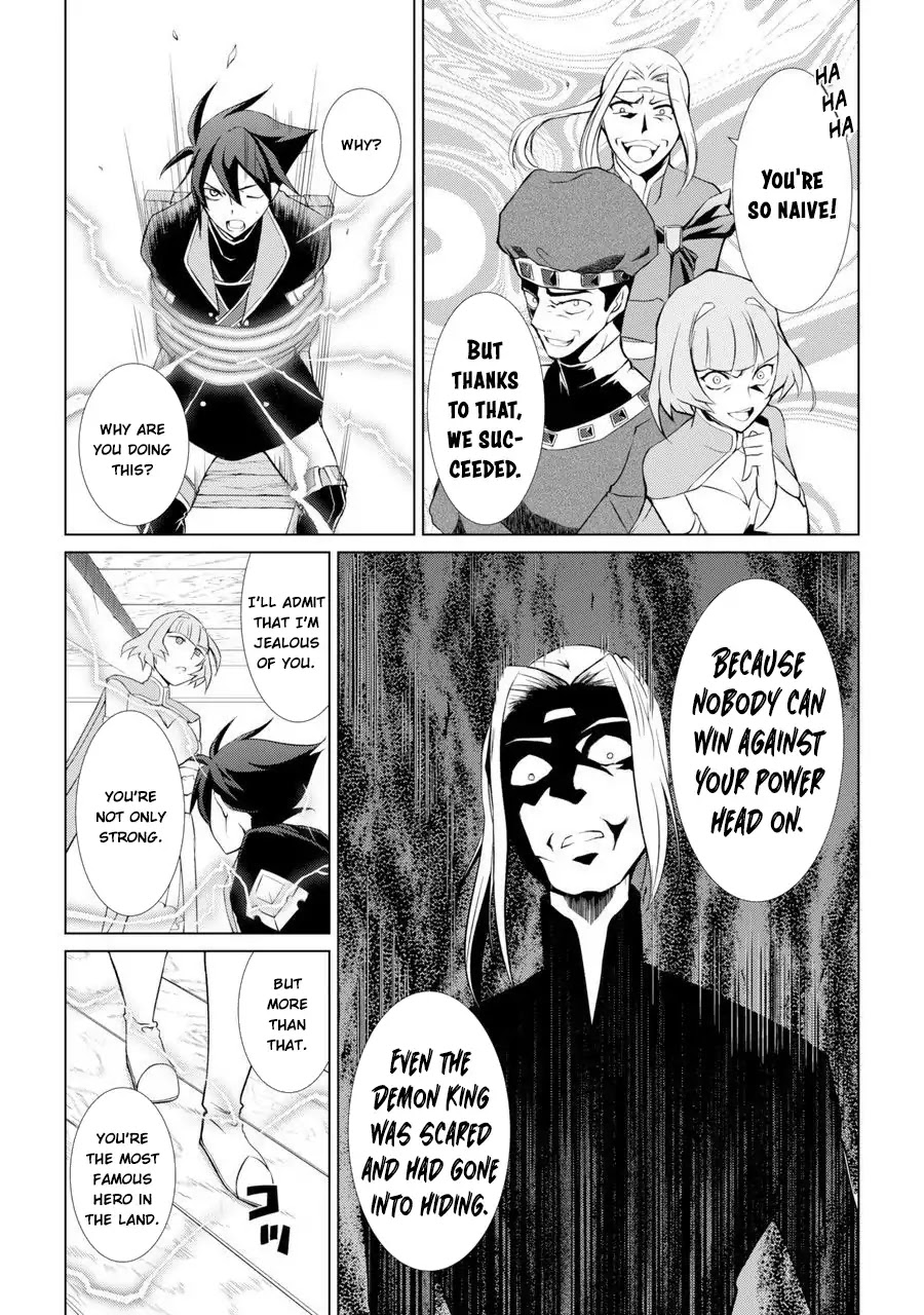 The Strongest Brave Man of the Black Wizard Chapter 1 page 47 - Chapter 1