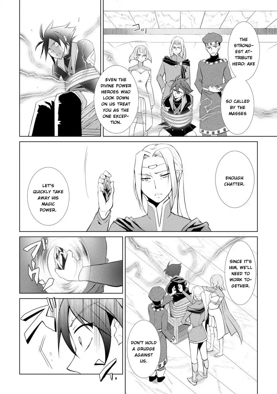 The Strongest Brave Man of the Black Wizard Chapter 1 page 48 - Chapter 1