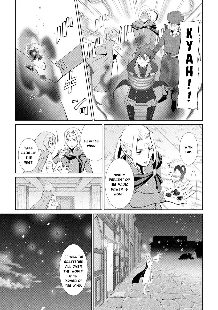 The Strongest Brave Man of the Black Wizard Chapter 1 page 49 - Chapter 1
