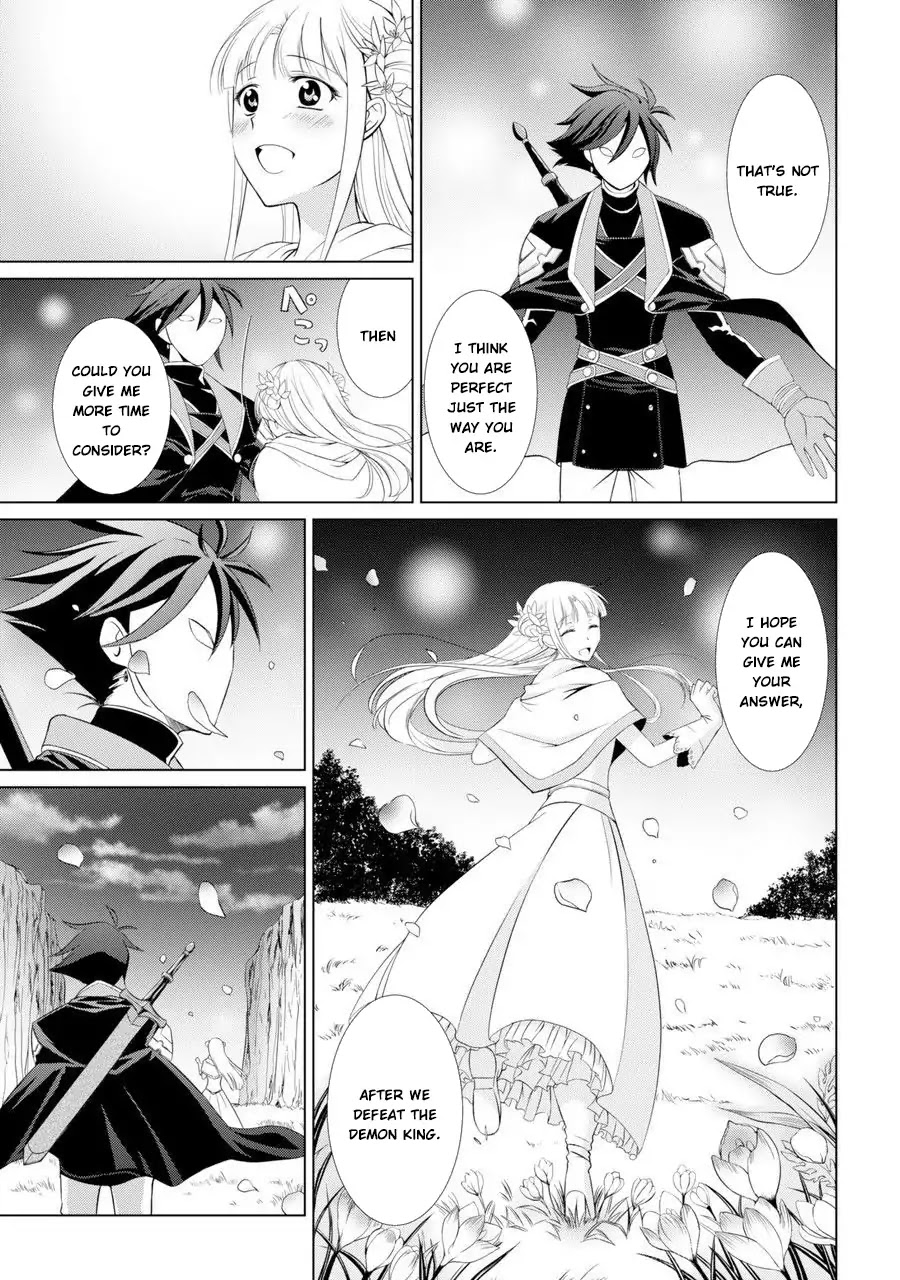 The Strongest Brave Man of the Black Wizard Chapter 1 page 5 - Chapter 1