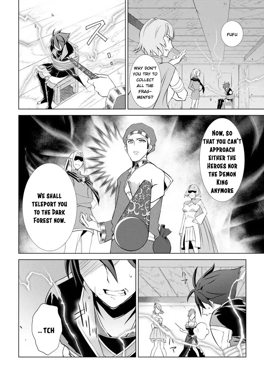 The Strongest Brave Man of the Black Wizard Chapter 1 page 50 - Chapter 1