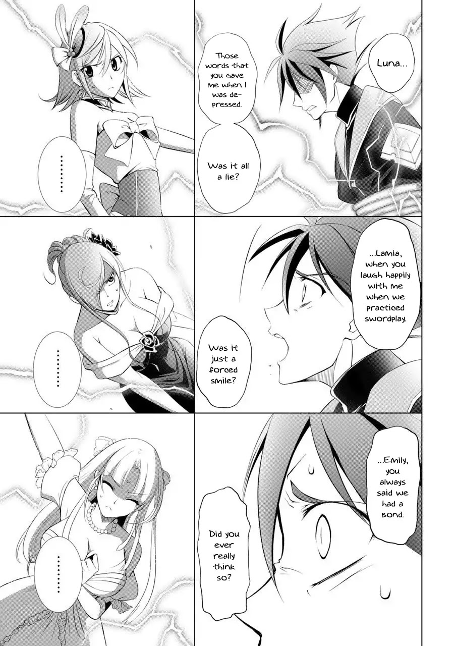 The Strongest Brave Man of the Black Wizard Chapter 1 page 51 - Chapter 1