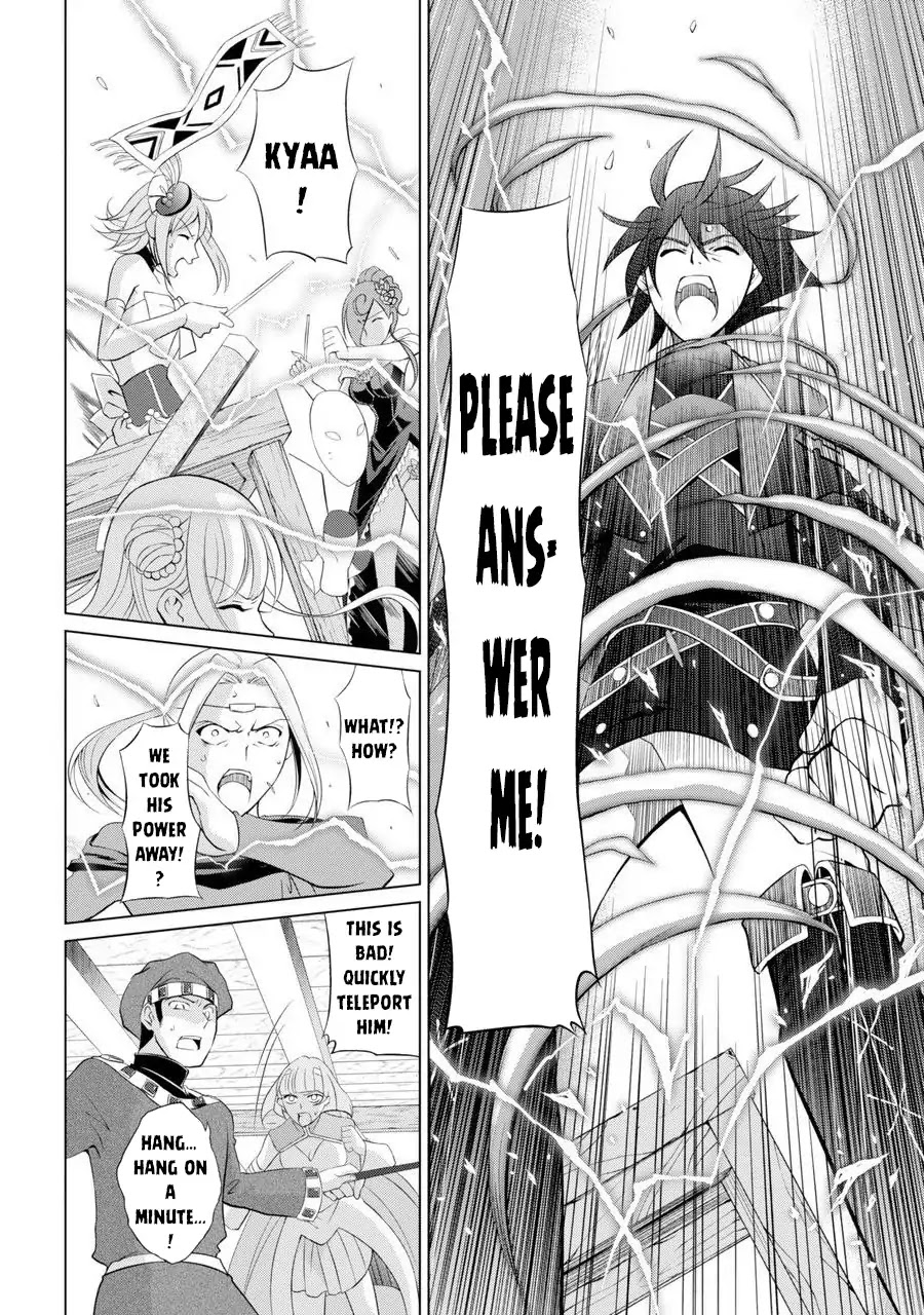 The Strongest Brave Man of the Black Wizard Chapter 1 page 52 - Chapter 1