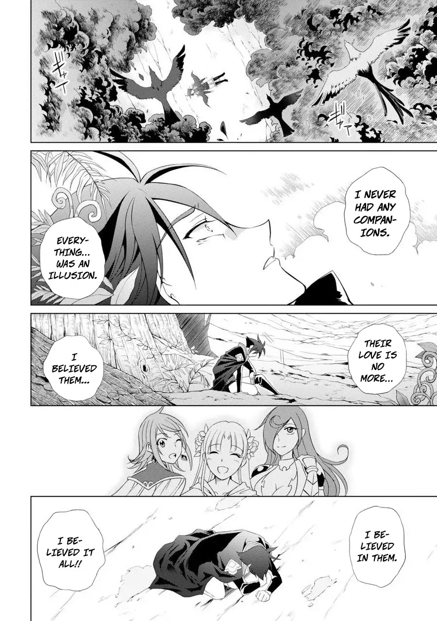 The Strongest Brave Man of the Black Wizard Chapter 1 page 56 - Chapter 1