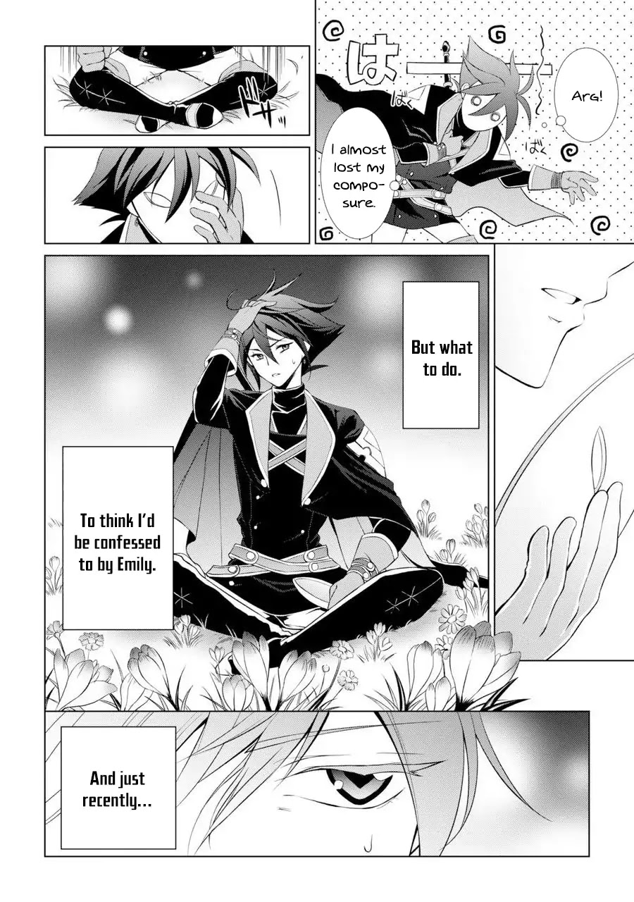 The Strongest Brave Man of the Black Wizard Chapter 1 page 6 - Chapter 1