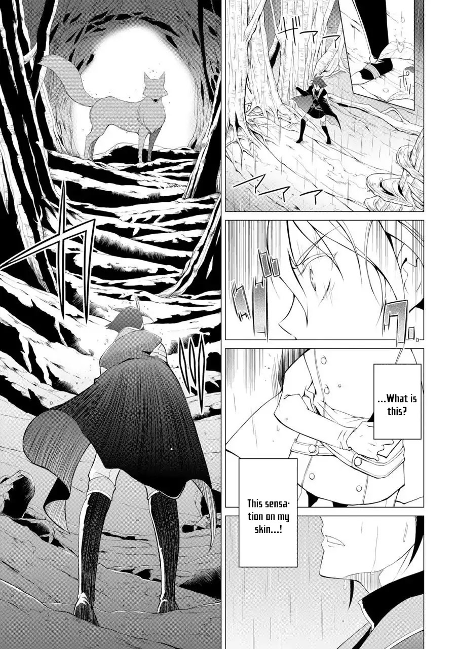 The Strongest Brave Man of the Black Wizard Chapter 1 page 61 - Chapter 1