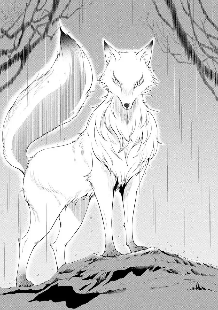 The Strongest Brave Man of the Black Wizard Chapter 1 page 62 - Chapter 1