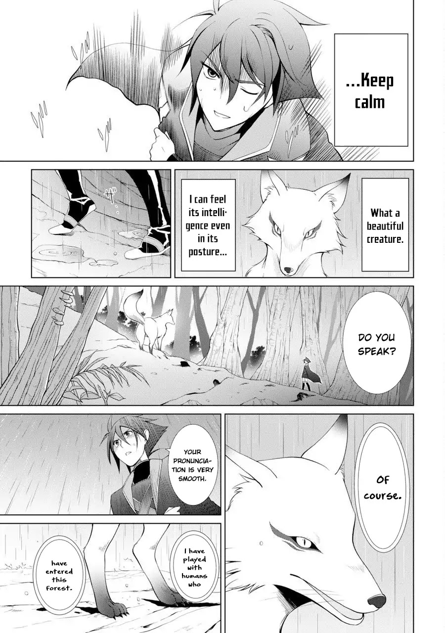 The Strongest Brave Man of the Black Wizard Chapter 1 page 63 - Chapter 1
