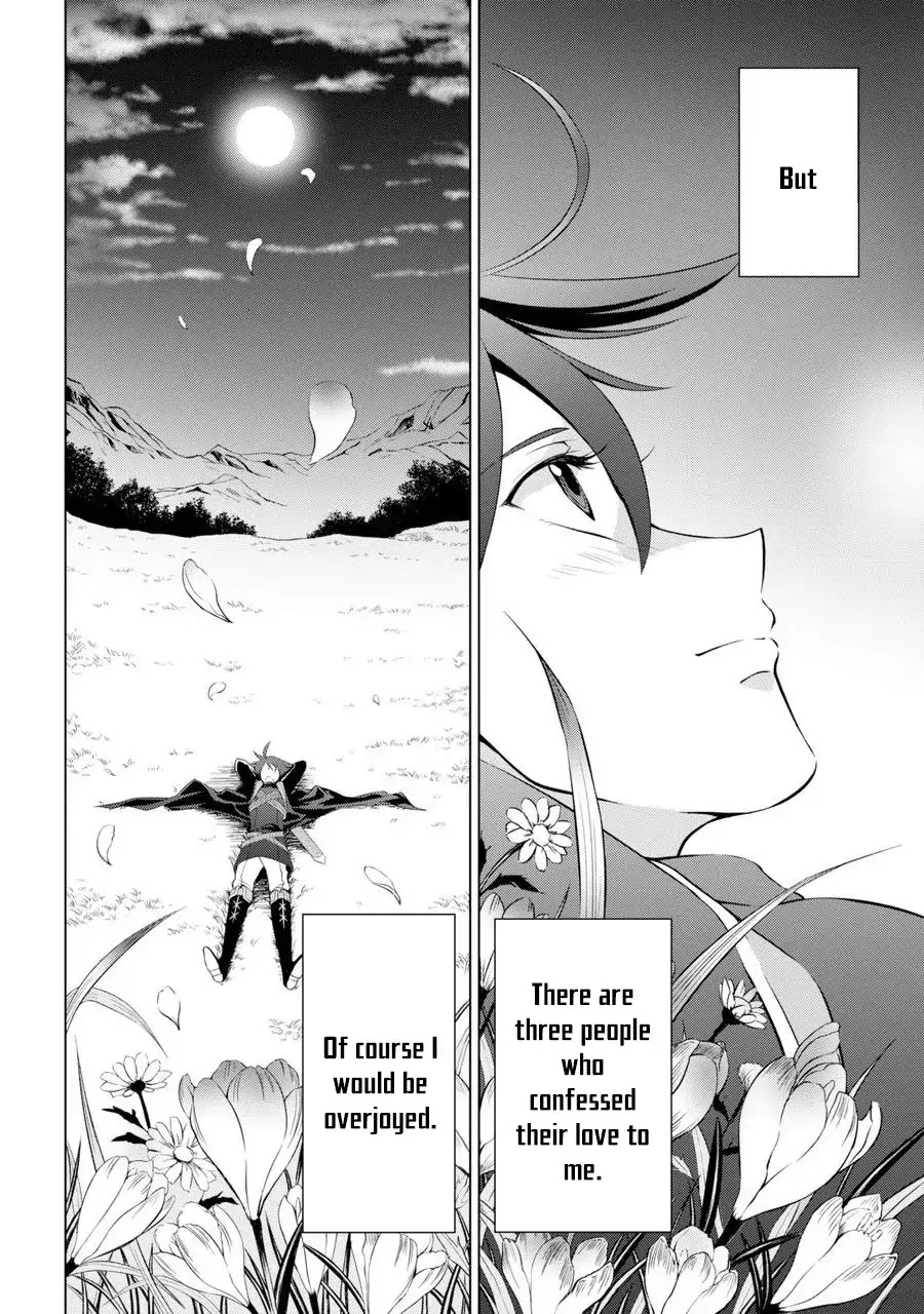 The Strongest Brave Man of the Black Wizard Chapter 1 page 8 - Chapter 1
