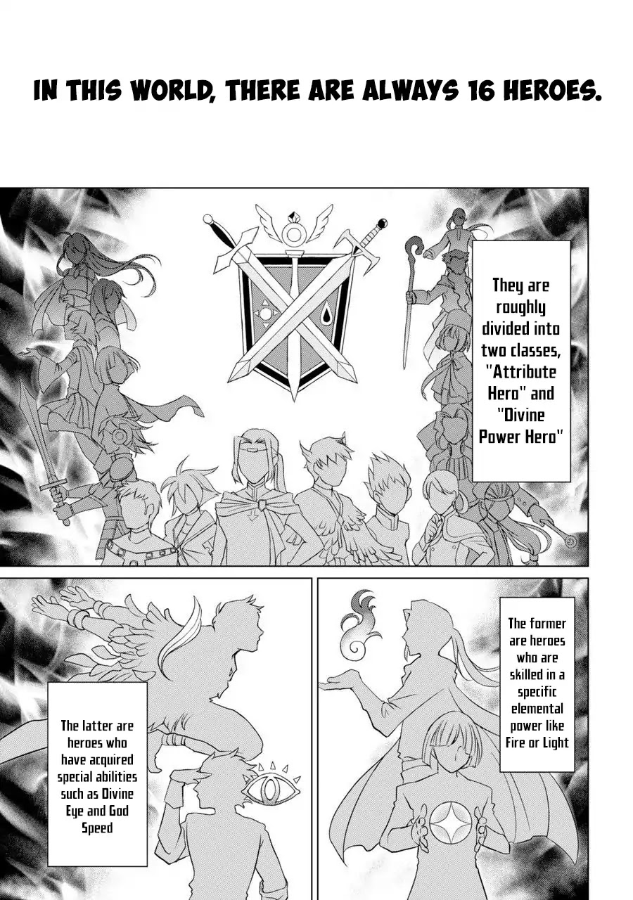 The Strongest Brave Man of the Black Wizard Chapter 1 page 9 - Chapter 1