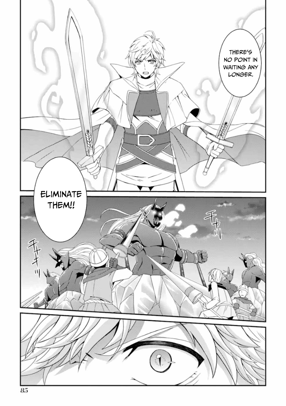The Strongest Brave Man of the Black Wizard Chapter 10 page 10 - Chapter 10: The Weapon Hero II