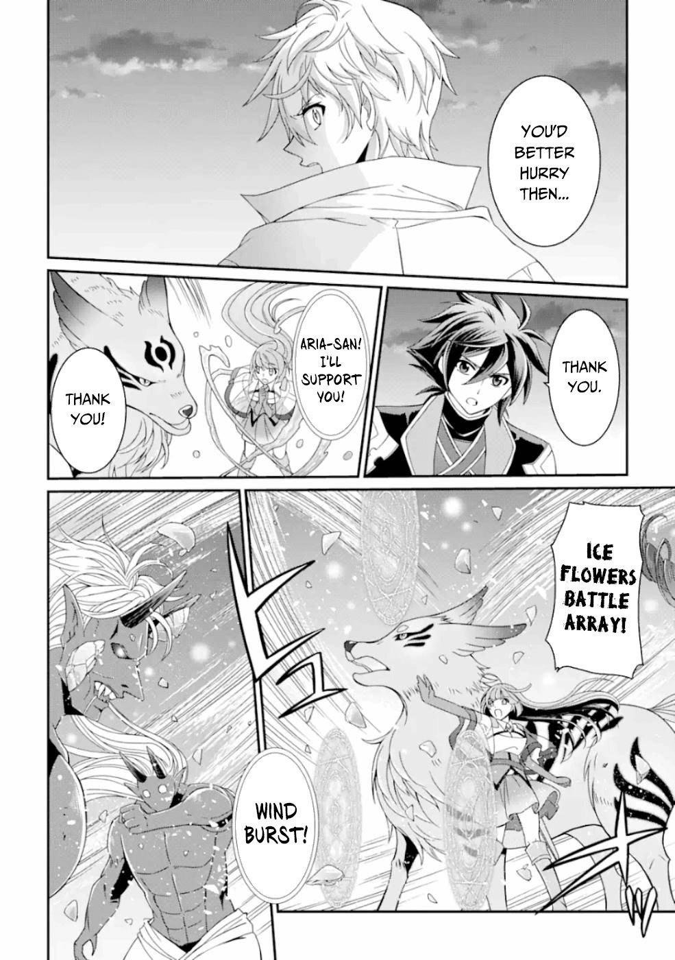 The Strongest Brave Man of the Black Wizard Chapter 10 page 13 - Chapter 10: The Weapon Hero II