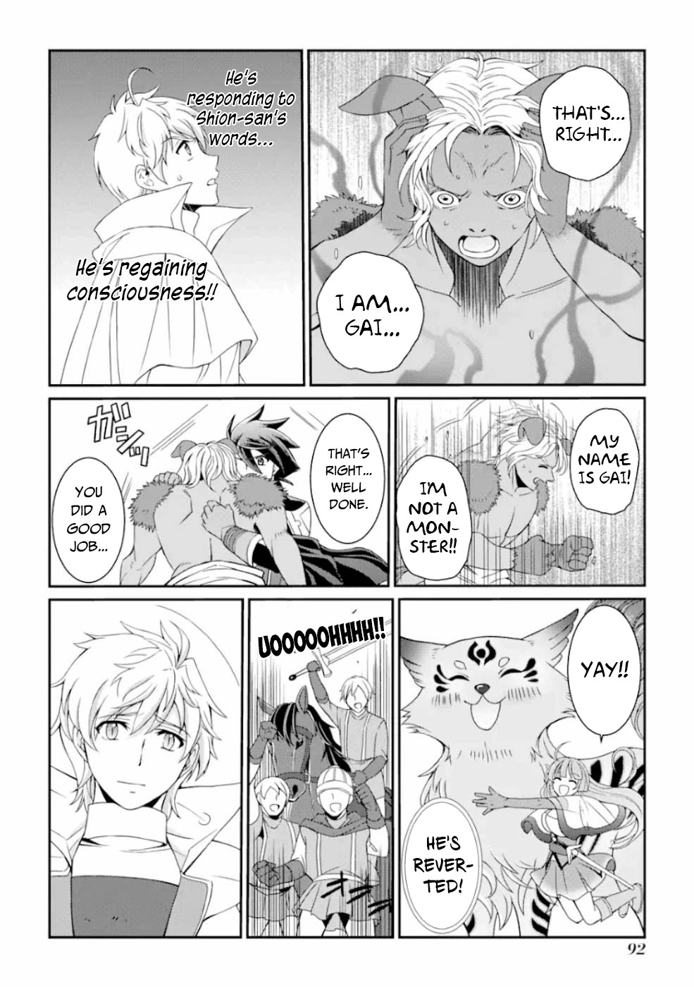 The Strongest Brave Man of the Black Wizard Chapter 10 page 17 - Chapter 10: The Weapon Hero II