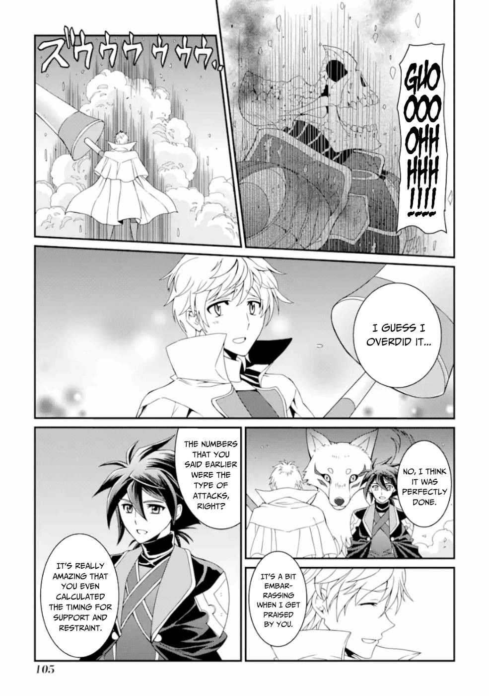 The Strongest Brave Man of the Black Wizard Chapter 10 page 29 - Chapter 10: The Weapon Hero II