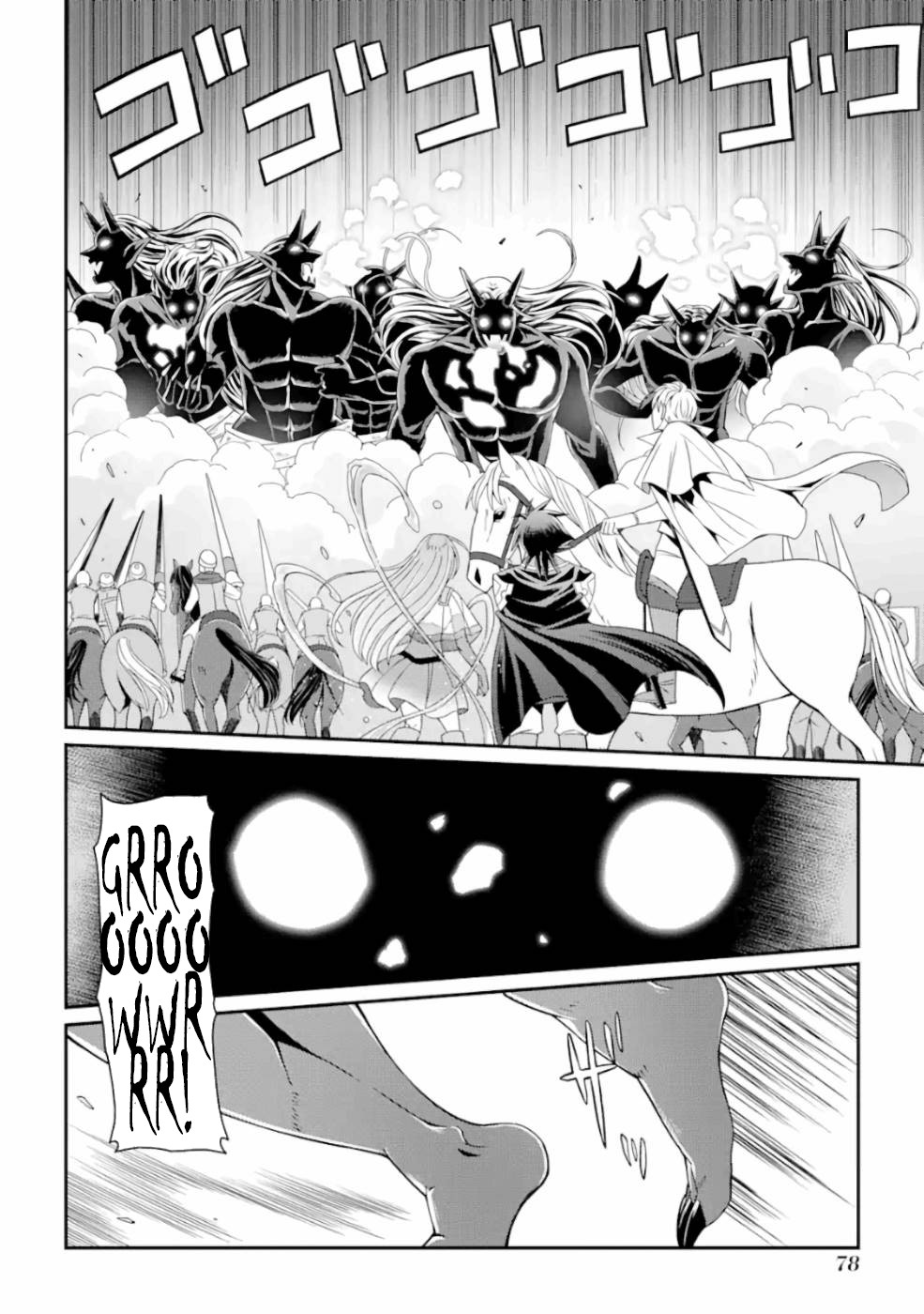 The Strongest Brave Man of the Black Wizard Chapter 10 page 3 - Chapter 10: The Weapon Hero II