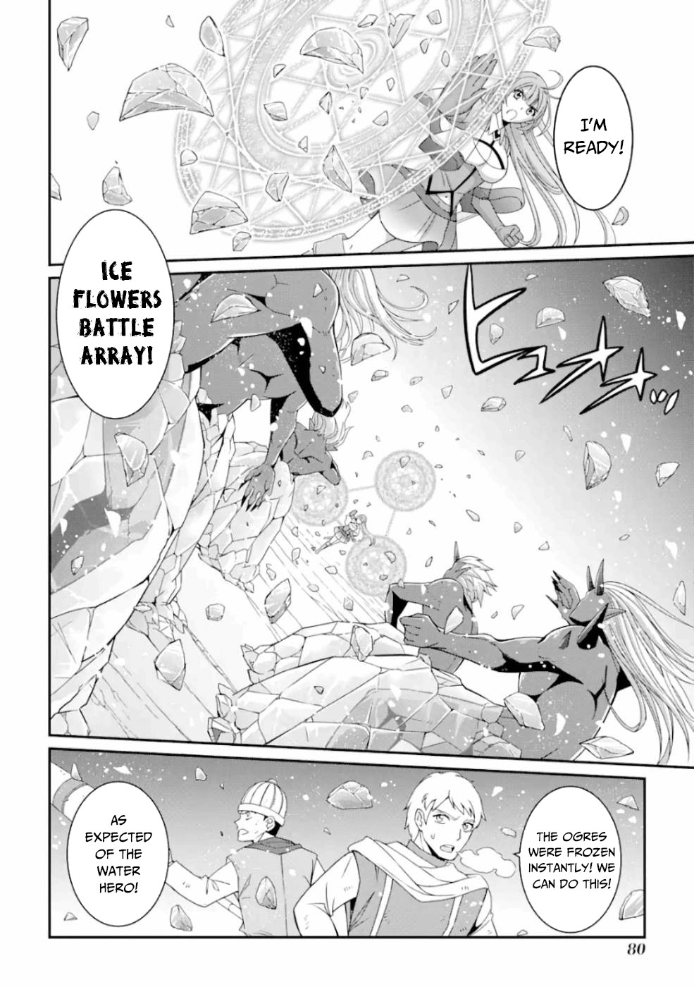 The Strongest Brave Man of the Black Wizard Chapter 10 page 5 - Chapter 10: The Weapon Hero II