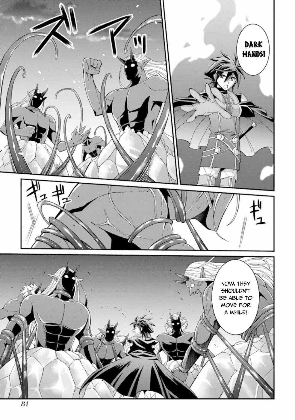 The Strongest Brave Man of the Black Wizard Chapter 10 page 6 - Chapter 10: The Weapon Hero II