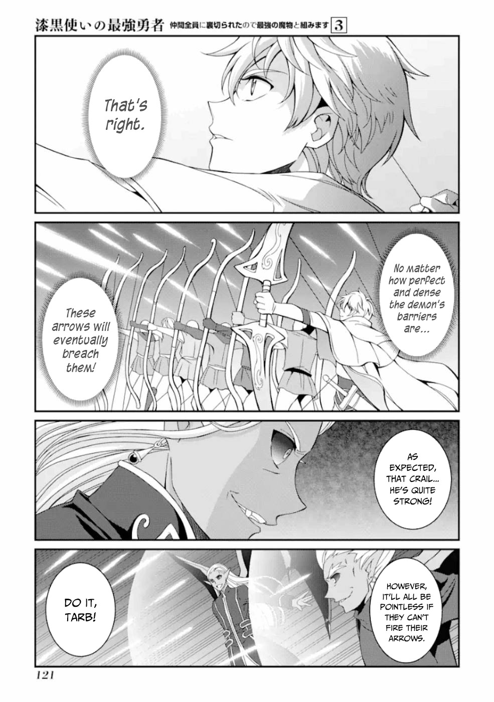 The Strongest Brave Man of the Black Wizard Chapter 11 page 14 - Chapter 11: The Three Demons I