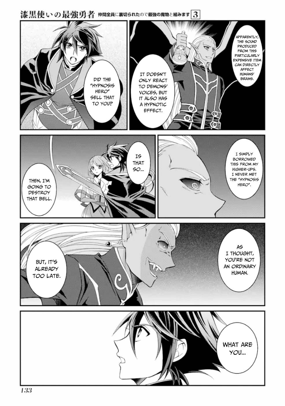 The Strongest Brave Man of the Black Wizard Chapter 11 page 25 - Chapter 11: The Three Demons I