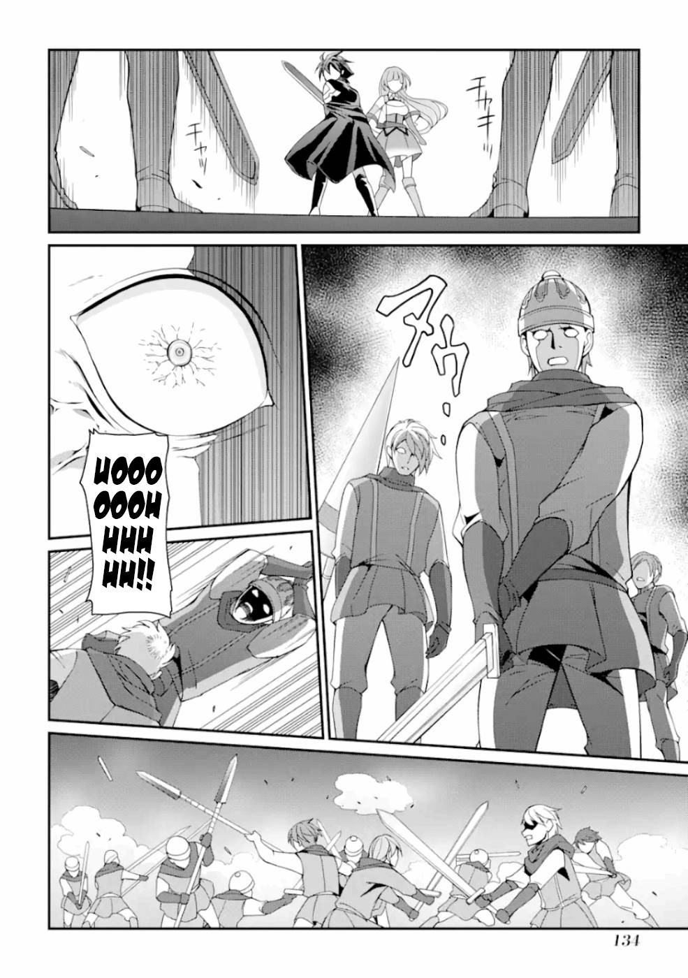The Strongest Brave Man of the Black Wizard Chapter 11 page 26 - Chapter 11: The Three Demons I