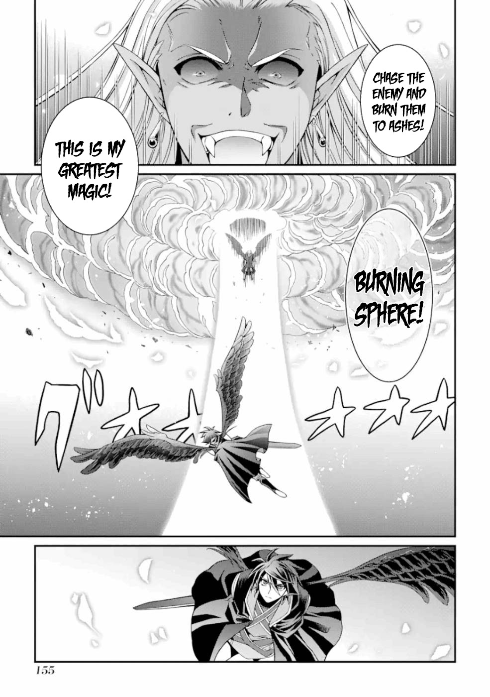 The Strongest Brave Man of the Black Wizard Chapter 12 page 16 - Chapter 12: The Three Demons II