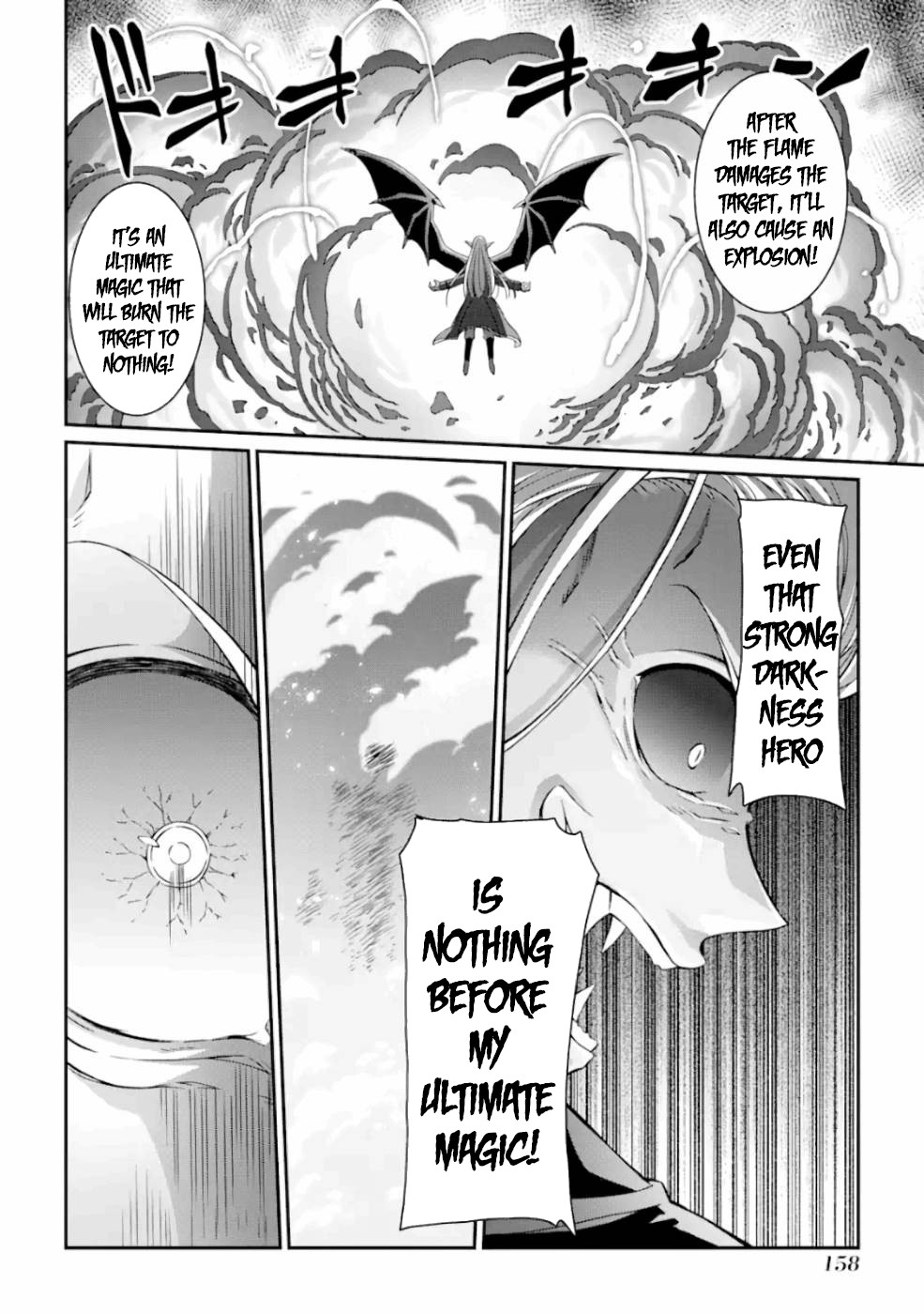 The Strongest Brave Man of the Black Wizard Chapter 12 page 19 - Chapter 12: The Three Demons II
