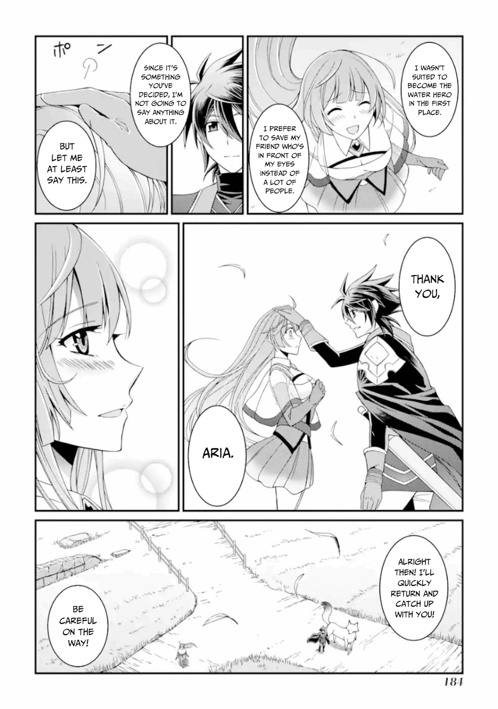 The Strongest Brave Man of the Black Wizard Chapter 13 page 13 - Chapter 13