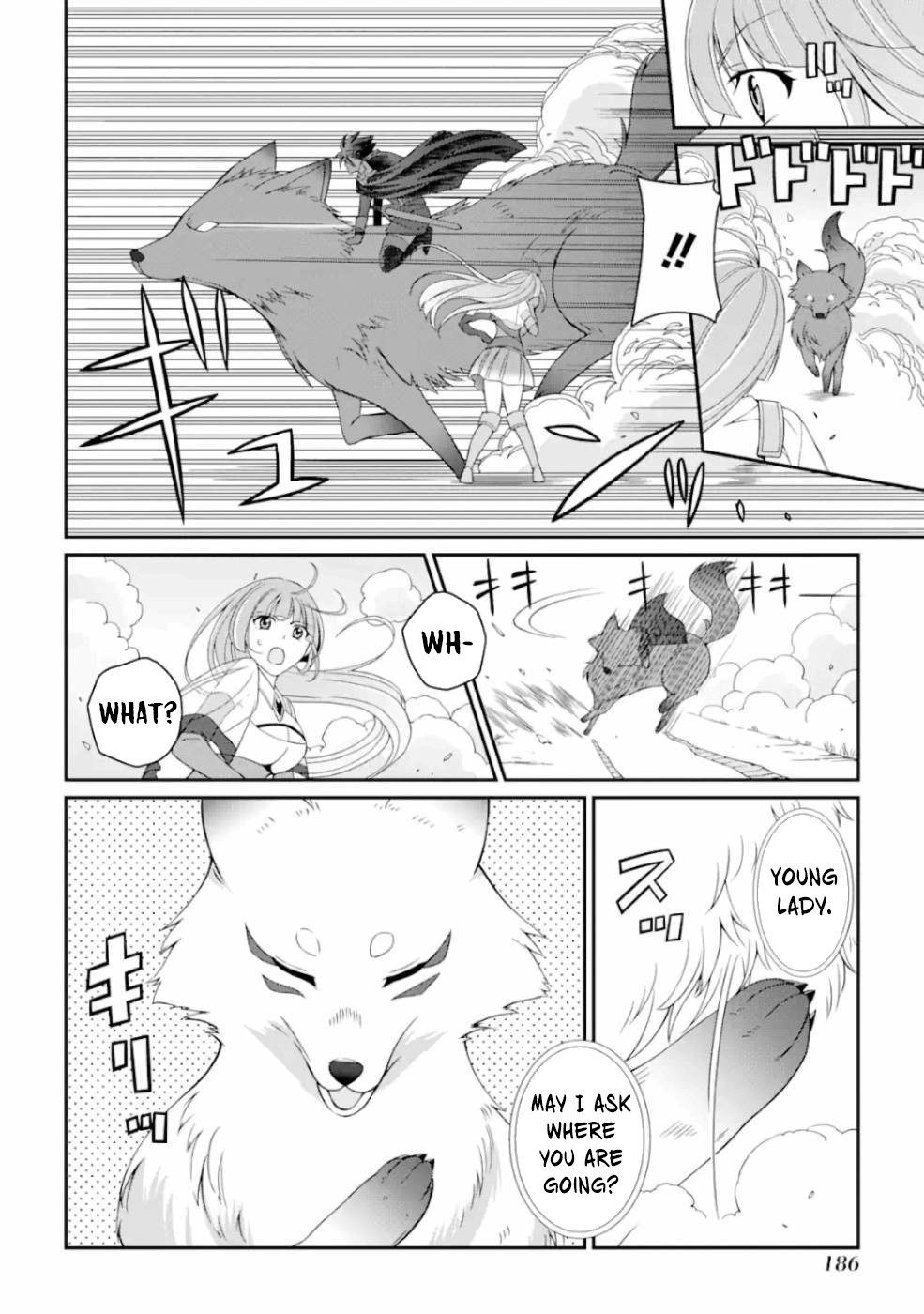 The Strongest Brave Man of the Black Wizard Chapter 13 page 15 - Chapter 13