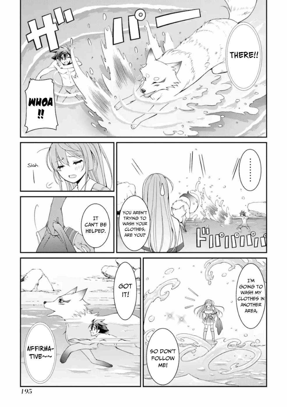 The Strongest Brave Man of the Black Wizard Chapter 13 page 23 - Chapter 13