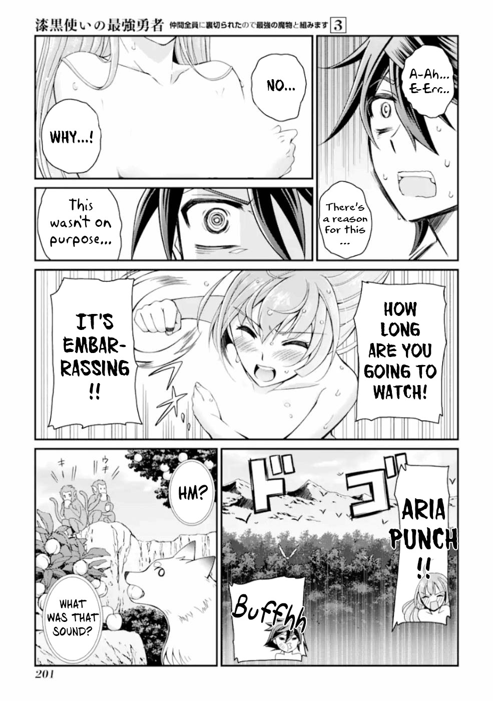 The Strongest Brave Man of the Black Wizard Chapter 13 page 29 - Chapter 13