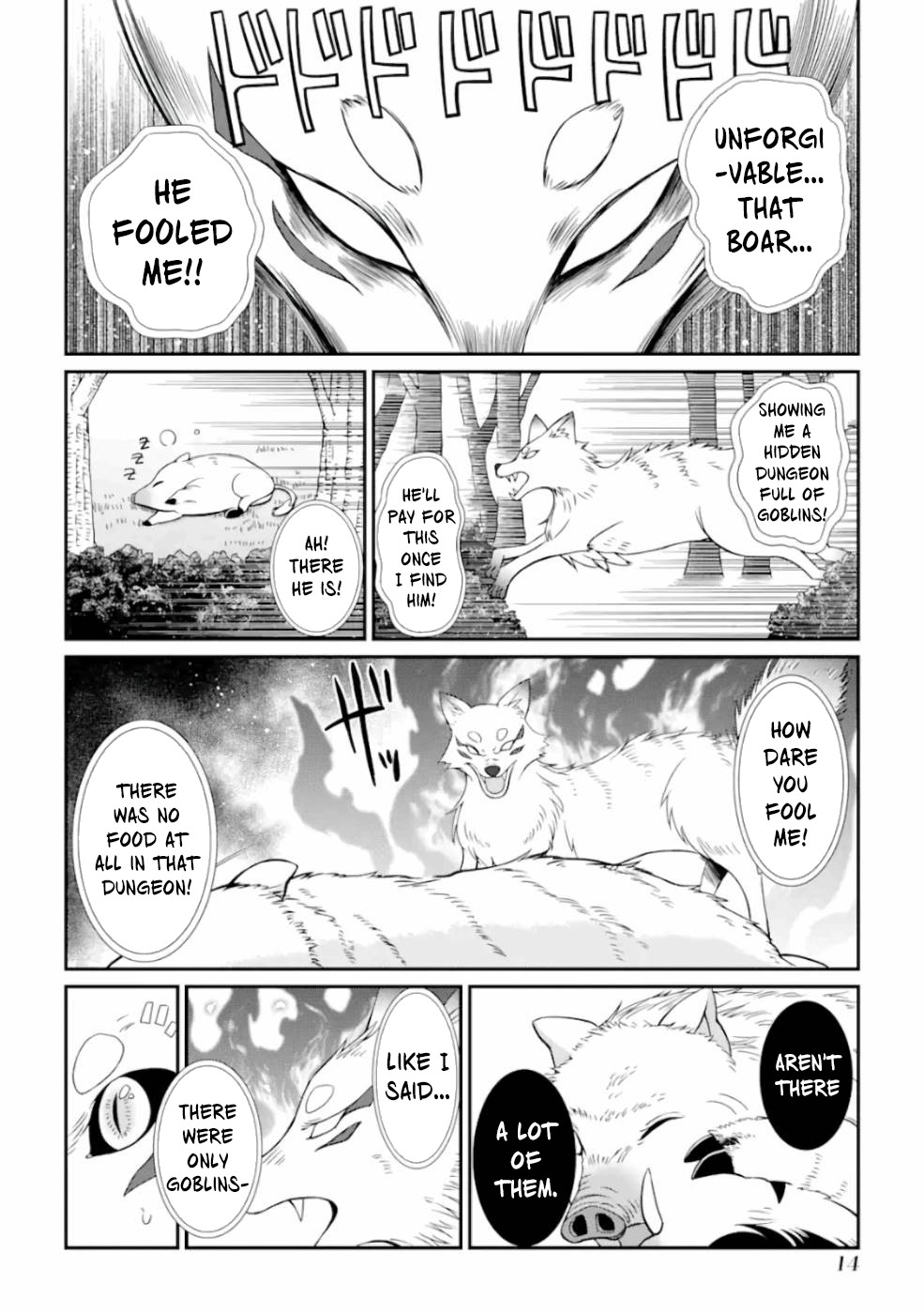The Strongest Brave Man of the Black Wizard Chapter 14 page 13 - Chapter 14: An Incompatible Sense of Taste and the Maiden's Heart