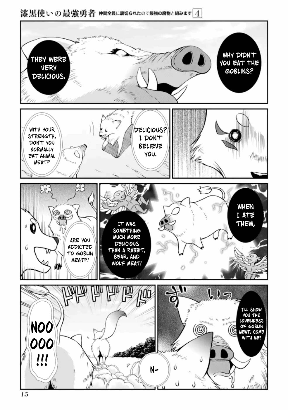 The Strongest Brave Man of the Black Wizard Chapter 14 page 14 - Chapter 14: An Incompatible Sense of Taste and the Maiden's Heart