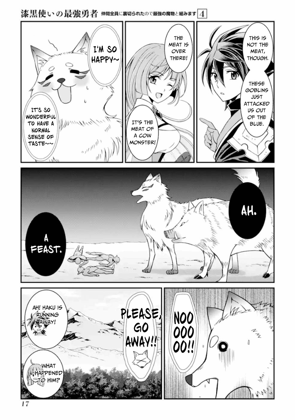 The Strongest Brave Man of the Black Wizard Chapter 14 page 16 - Chapter 14: An Incompatible Sense of Taste and the Maiden's Heart