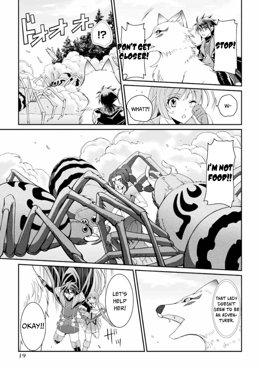 The Strongest Brave Man of the Black Wizard Chapter 14 page 18 - Chapter 14: An Incompatible Sense of Taste and the Maiden's Heart