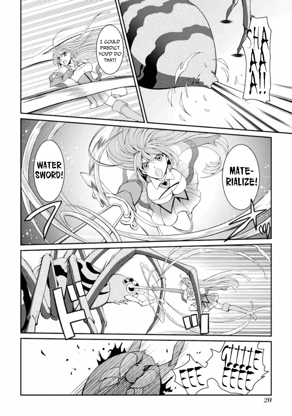 The Strongest Brave Man of the Black Wizard Chapter 14 page 19 - Chapter 14: An Incompatible Sense of Taste and the Maiden's Heart