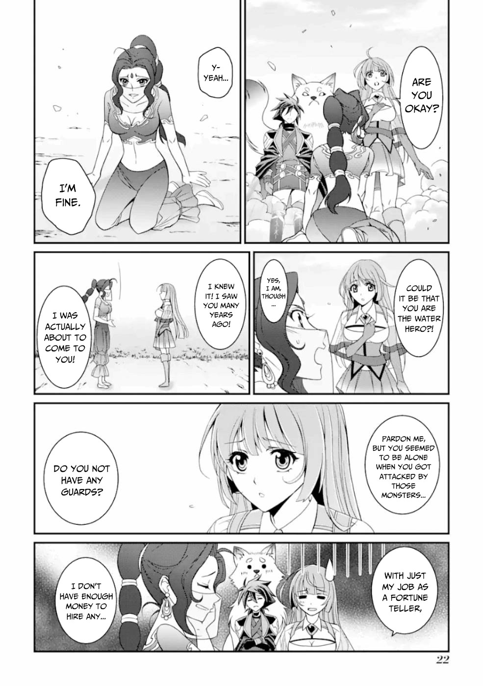 The Strongest Brave Man of the Black Wizard Chapter 14 page 21 - Chapter 14: An Incompatible Sense of Taste and the Maiden's Heart