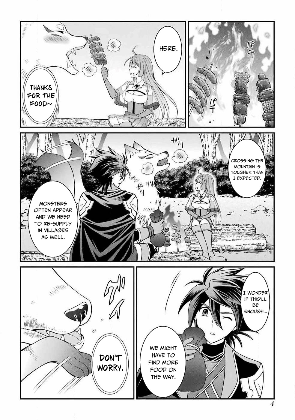 The Strongest Brave Man of the Black Wizard Chapter 14 page 3 - Chapter 14: An Incompatible Sense of Taste and the Maiden's Heart