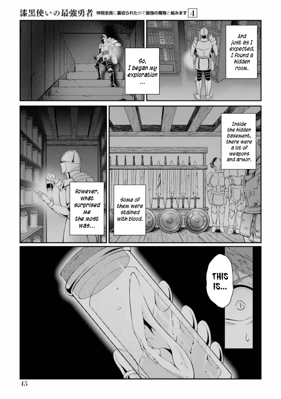 The Strongest Brave Man of the Black Wizard Chapter 15 page 12 - Chapter 15: A Priest with Complicated Problem