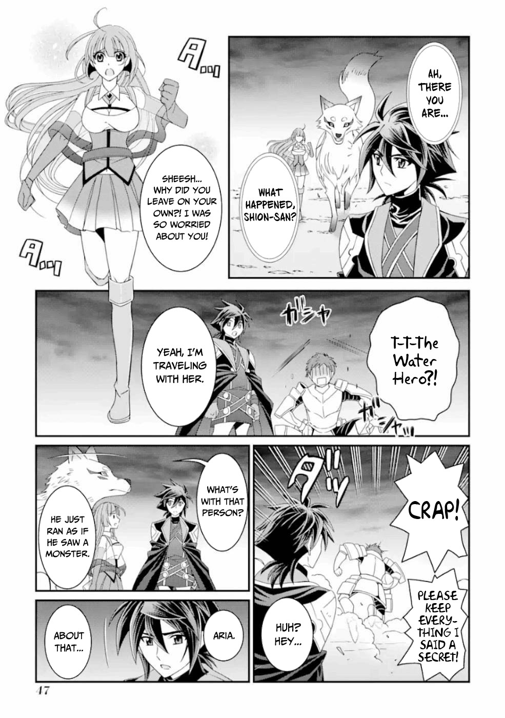 The Strongest Brave Man of the Black Wizard Chapter 15 page 14 - Chapter 15: A Priest with Complicated Problem