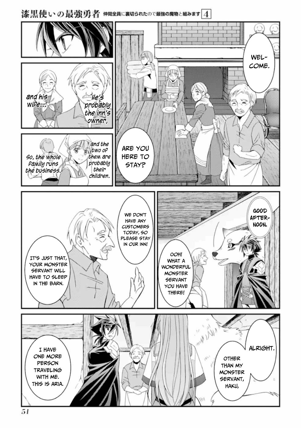 The Strongest Brave Man of the Black Wizard Chapter 15 page 18 - Chapter 15: A Priest with Complicated Problem