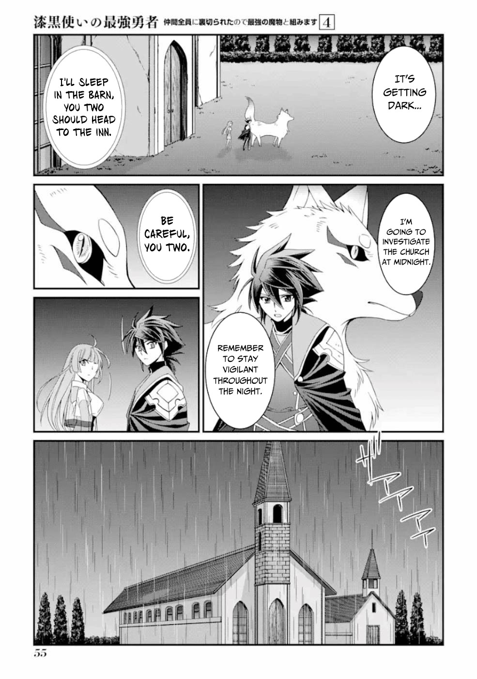 The Strongest Brave Man of the Black Wizard Chapter 15 page 22 - Chapter 15: A Priest with Complicated Problem