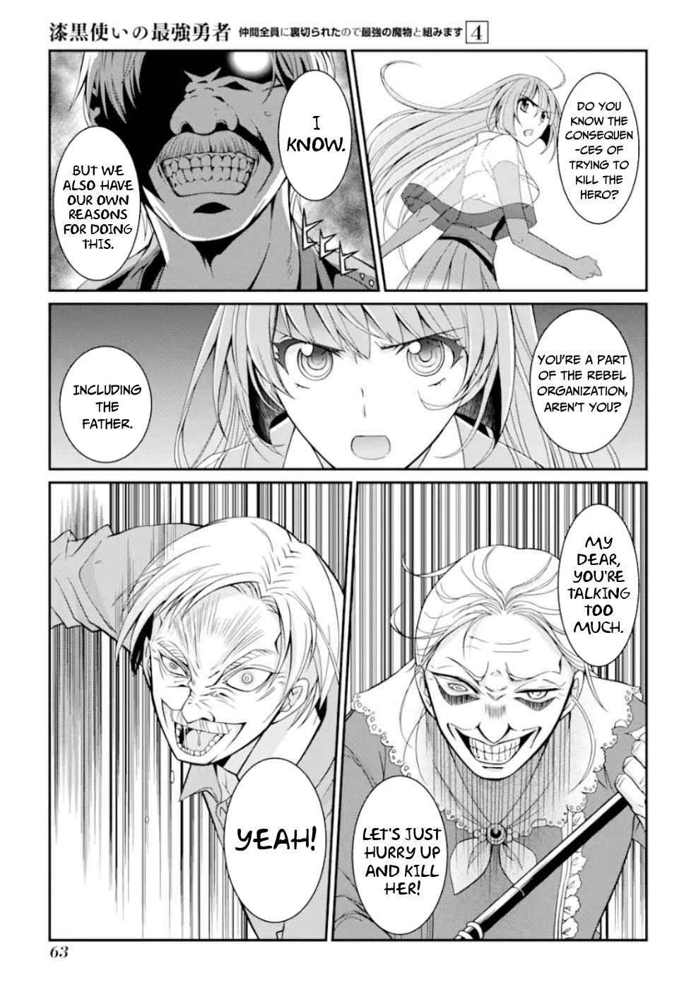 The Strongest Brave Man of the Black Wizard Chapter 15 page 30 - Chapter 15: A Priest with Complicated Problem