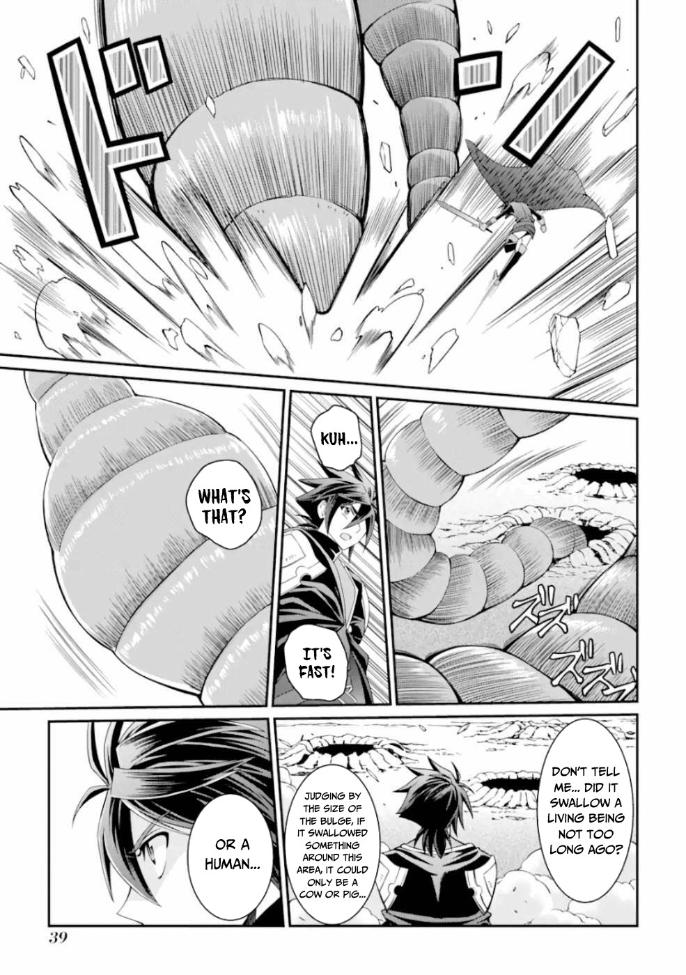 The Strongest Brave Man of the Black Wizard Chapter 15 page 6 - Chapter 15: A Priest with Complicated Problem