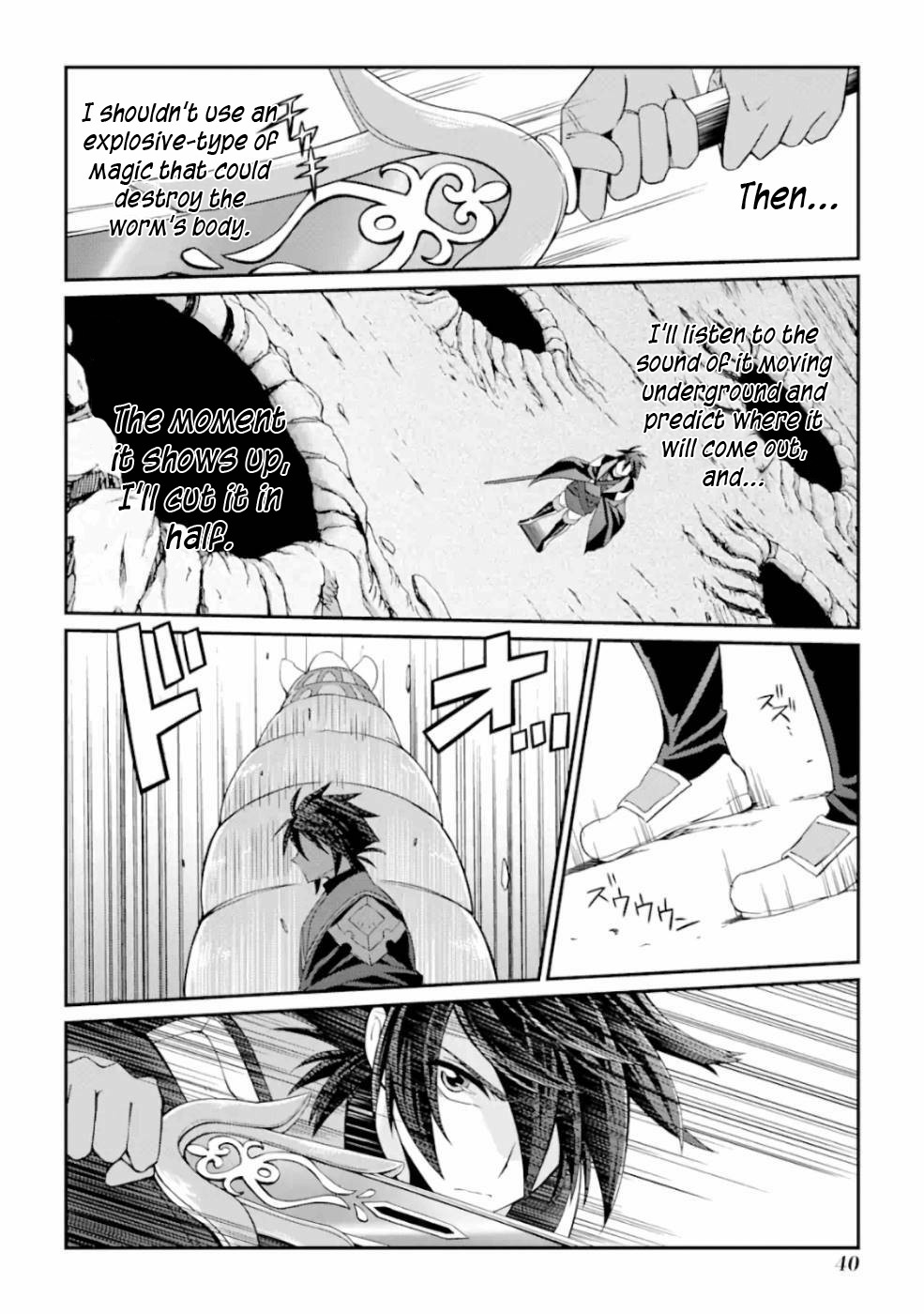 The Strongest Brave Man of the Black Wizard Chapter 15 page 7 - Chapter 15: A Priest with Complicated Problem
