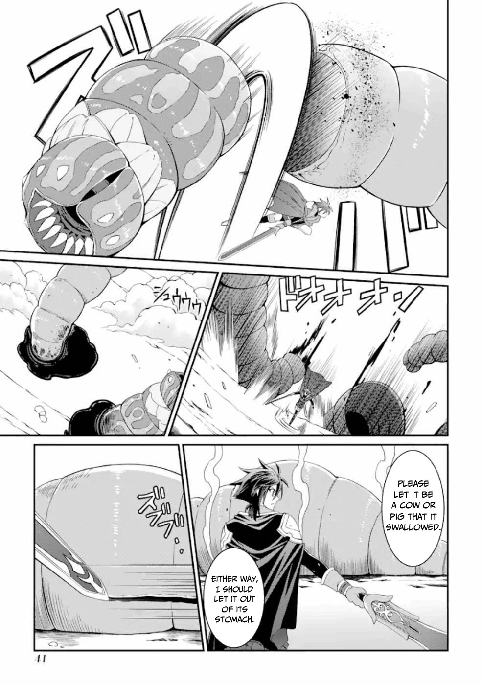 The Strongest Brave Man of the Black Wizard Chapter 15 page 8 - Chapter 15: A Priest with Complicated Problem