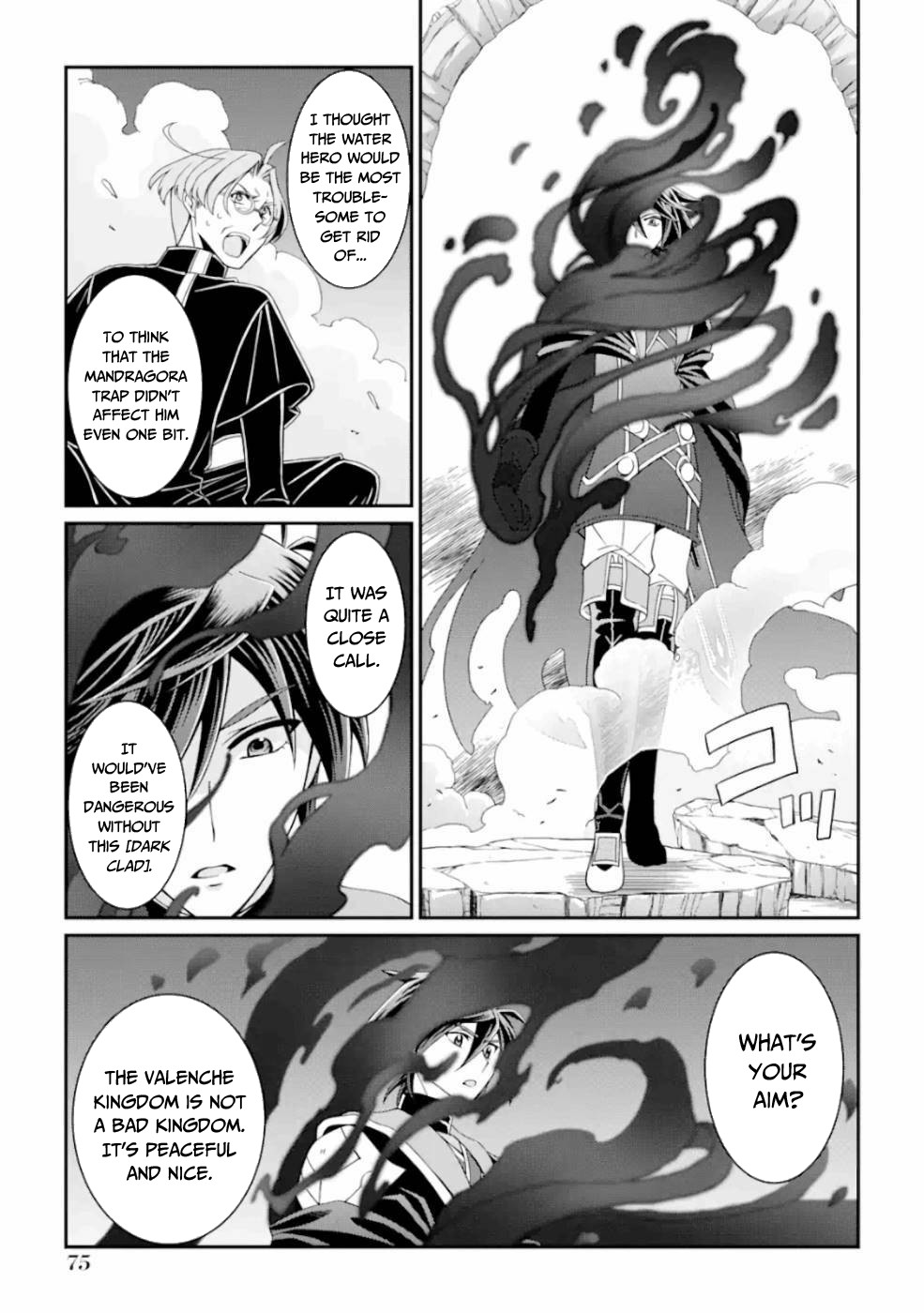 The Strongest Brave Man of the Black Wizard Chapter 16 page 10 - Chapter 16