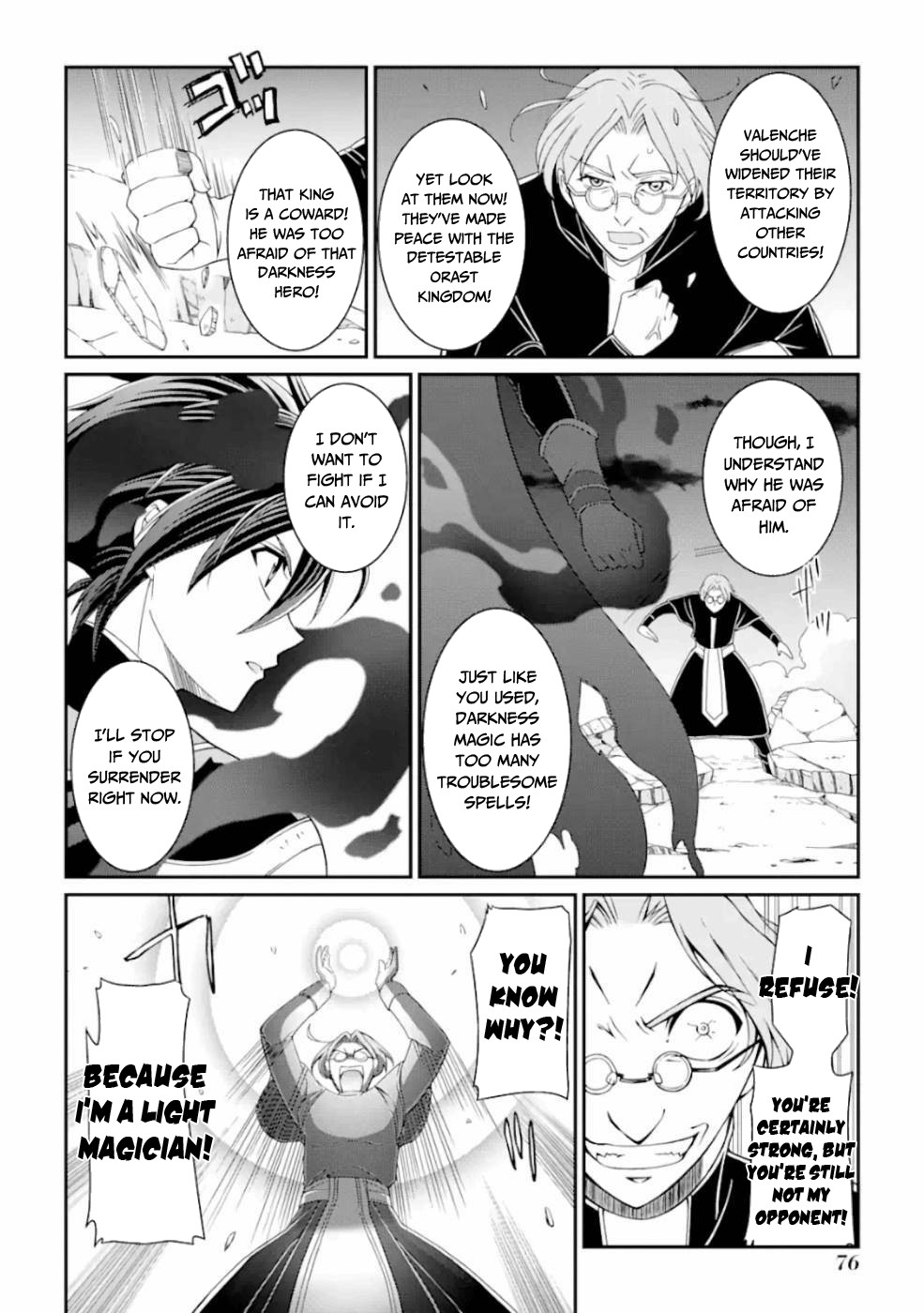The Strongest Brave Man of the Black Wizard Chapter 16 page 11 - Chapter 16