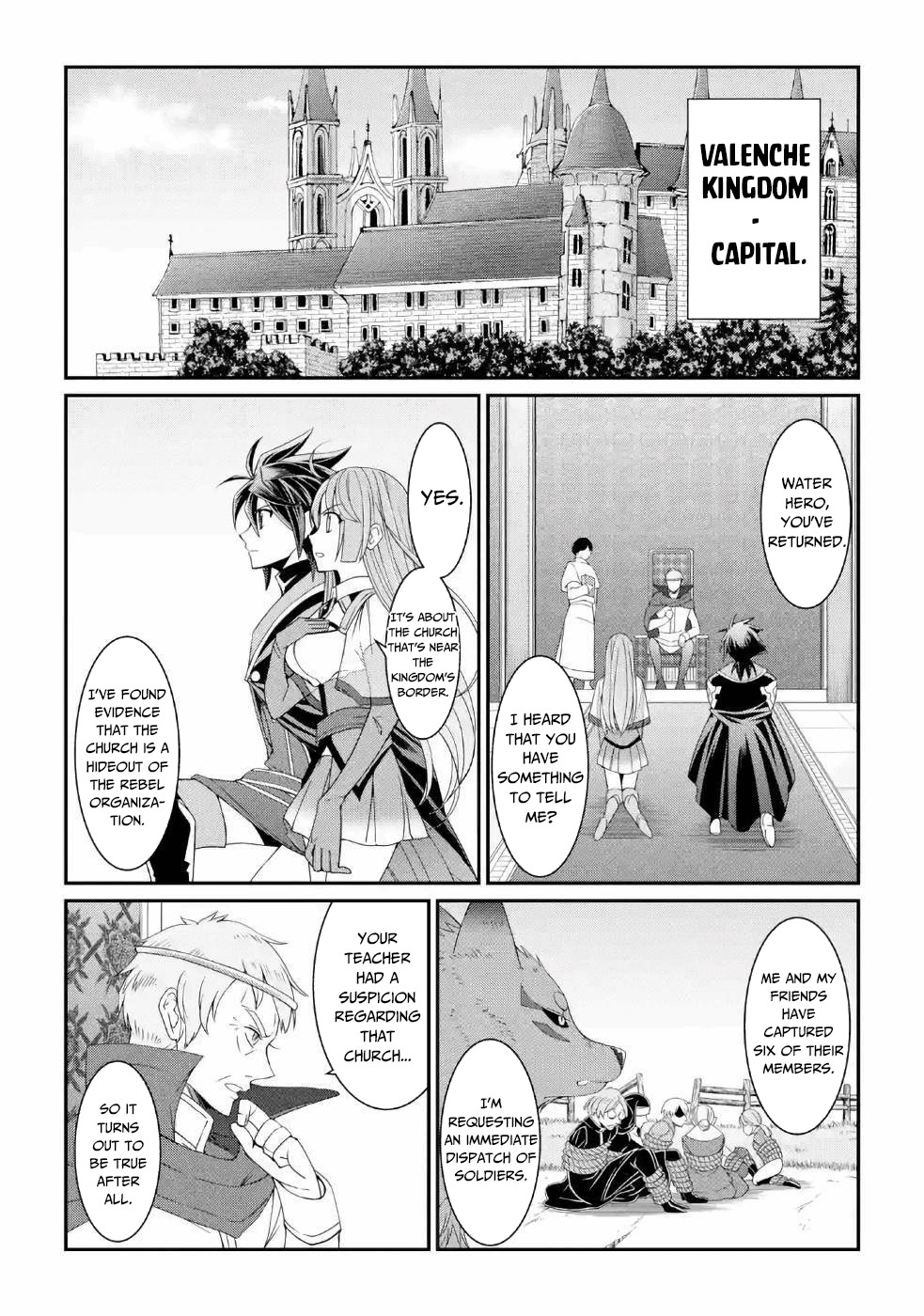 The Strongest Brave Man of the Black Wizard Chapter 16 page 15 - Chapter 16